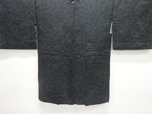 未使用品vintage 会津木綿羽織り　縞　羽織 ビンテージ　リメイク生地 羽織 木綿 縞模様 ジャパンヴィンテージ 裏地クレイジーパターン